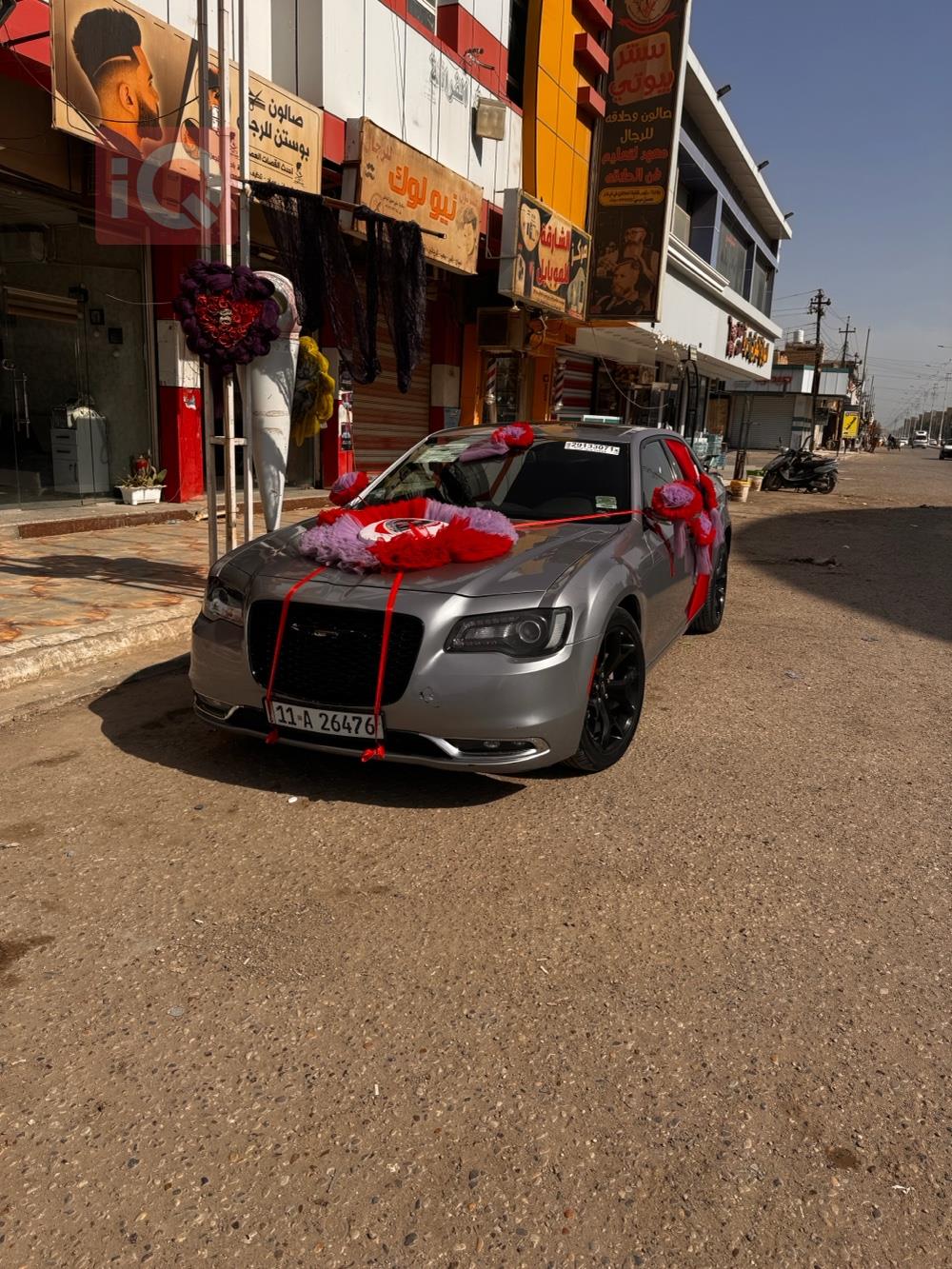 کرایسلەر 300